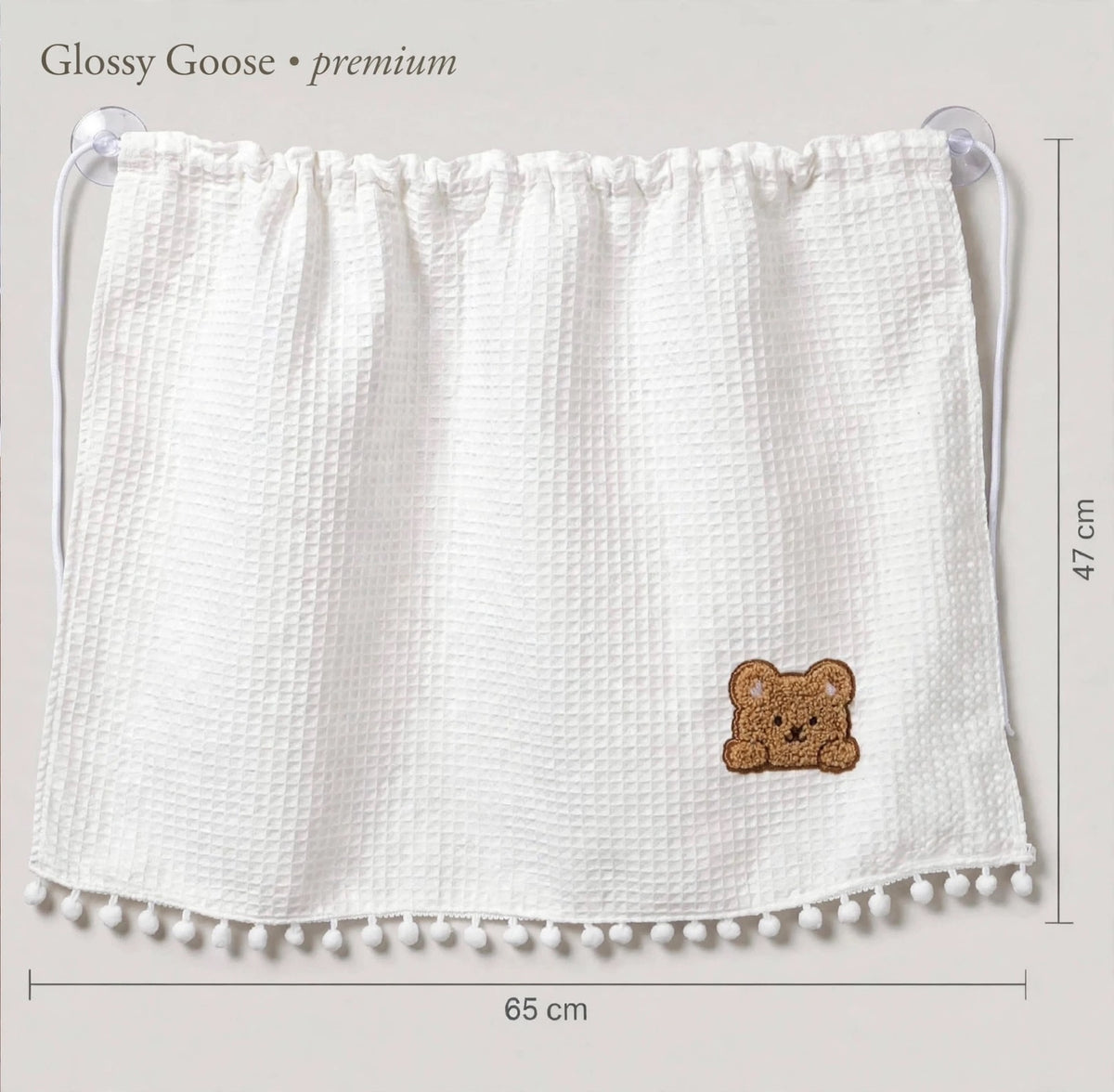The Teddy Travel Drape™